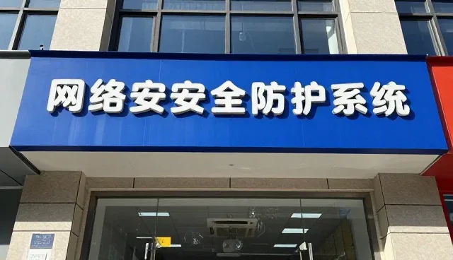 如何通过性能优化提升网络工程在不同场景下的适用性